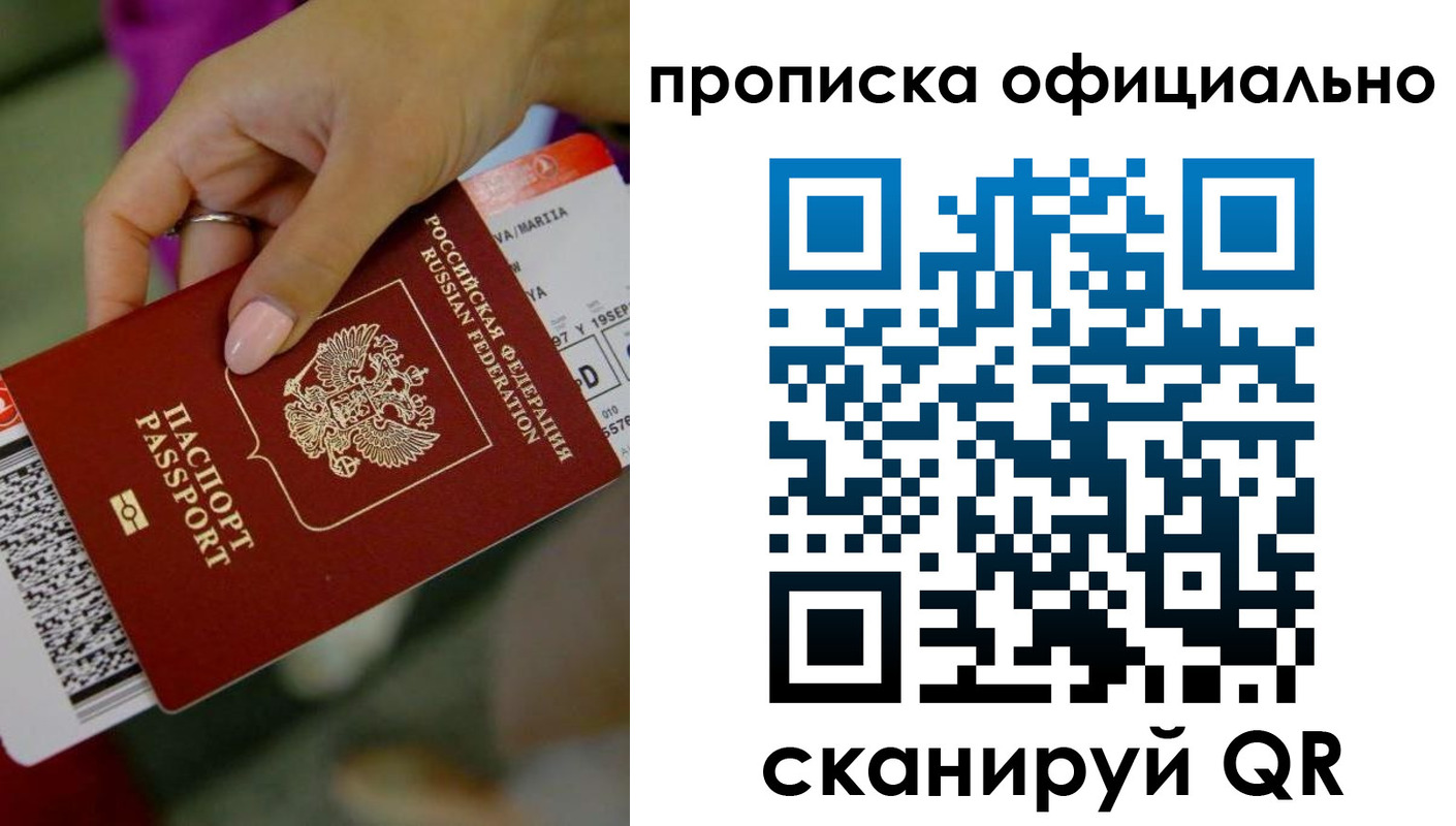 регистрация для дет. сада в Каменке
